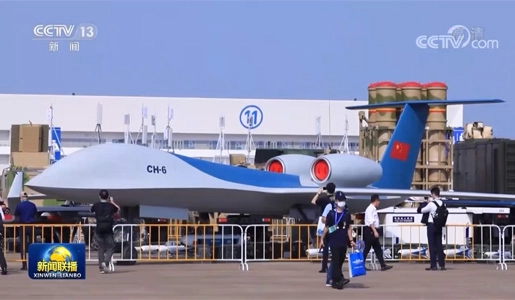 央视《新闻联播》：第十三届中国航展开幕